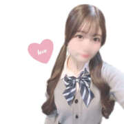 ヒメ日記 2025/02/09 22:30 投稿 さき 2980円