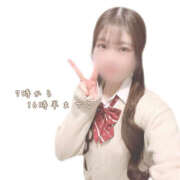 ヒメ日記 2025/02/19 06:30 投稿 さき 2980円