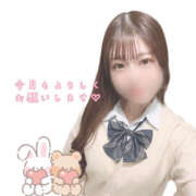 ヒメ日記 2025/03/03 06:41 投稿 さき 2980円