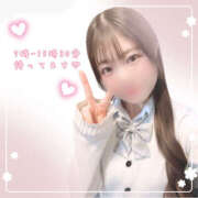 ヒメ日記 2025/03/07 06:41 投稿 さき 2980円