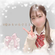 ヒメ日記 2025/03/11 06:36 投稿 さき 2980円