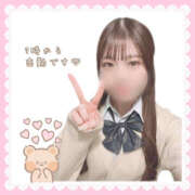 ヒメ日記 2025/03/20 06:46 投稿 さき 2980円