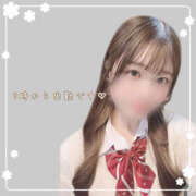 ヒメ日記 2025/03/24 06:46 投稿 さき 2980円