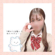 ヒメ日記 2025/03/25 06:46 投稿 さき 2980円