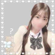 ヒメ日記 2025/03/26 11:46 投稿 さき 2980円