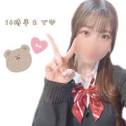 ヒメ日記 2025/04/02 06:26 投稿 さき 2980円