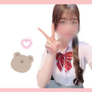 ヒメ日記 2025/04/18 06:46 投稿 さき 2980円