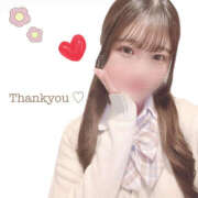 ヒメ日記 2025/05/16 00:23 投稿 さき 2980円