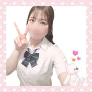 ヒメ日記 2025/06/13 06:34 投稿 さき 2980円