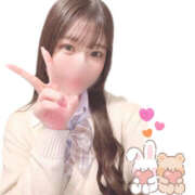 ヒメ日記 2025/07/23 06:45 投稿 さき 2980円