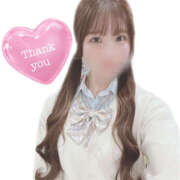 ヒメ日記 2025/09/17 21:53 投稿 さき 2980円