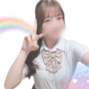 ヒメ日記 2025/10/17 06:53 投稿 さき 2980円