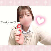 ヒメ日記 2025/11/12 13:23 投稿 さき 2980円