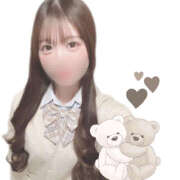 ヒメ日記 2025/11/21 06:43 投稿 さき 2980円