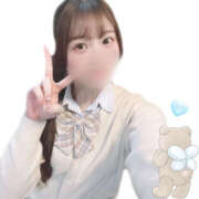 ヒメ日記 2025/12/01 06:53 投稿 さき 2980円