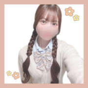 ヒメ日記 2025/12/02 21:43 投稿 さき 2980円