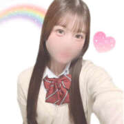 ヒメ日記 2025/12/08 06:53 投稿 さき 2980円