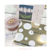 ヒメ日記 2025/12/09 10:33 投稿 さき 2980円