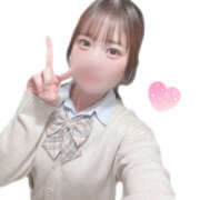 ヒメ日記 2025/12/11 07:03 投稿 さき 2980円