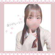 ヒメ日記 2025/12/11 21:43 投稿 さき 2980円