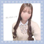 ヒメ日記 2025/12/12 06:53 投稿 さき 2980円