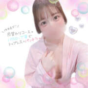 ヒメ日記 2025/12/12 22:23 投稿 さき 2980円