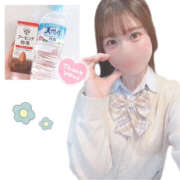 さき 特大感謝( ՞߹𖥦߹՞ )♡ 2980円