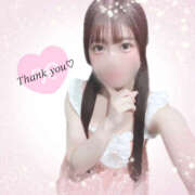 ヒメ日記 2025/12/17 20:43 投稿 さき 2980円