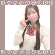 ヒメ日記 2025/12/27 06:53 投稿 さき 2980円