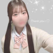 ヒメ日記 2025/12/27 22:13 投稿 さき 2980円