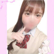 ヒメ日記 2026/01/06 21:23 投稿 さき 2980円