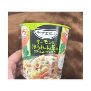 ヒメ日記 2026/01/08 12:56 投稿 さき 2980円