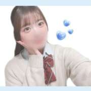 ヒメ日記 2026/01/23 10:23 投稿 さき 2980円