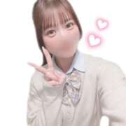 ヒメ日記 2026/01/26 08:33 投稿 さき 2980円