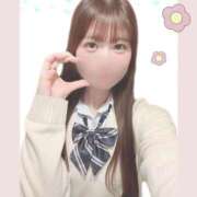 ヒメ日記 2026/01/27 09:03 投稿 さき 2980円