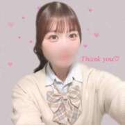 ヒメ日記 2026/01/29 23:53 投稿 さき 2980円