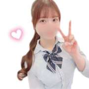 ヒメ日記 2026/02/03 09:03 投稿 さき 2980円