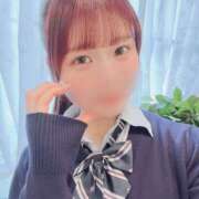 ヒメ日記 2026/02/05 09:03 投稿 さき 2980円