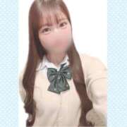 ヒメ日記 2026/02/06 07:53 投稿 さき 2980円