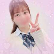 ヒメ日記 2026/02/12 08:53 投稿 さき 2980円