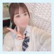 さき 12時まで(ㆆᴗㆆ) 2980円