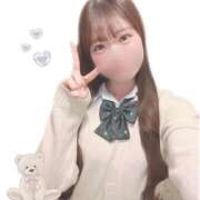 さき 🌧🌧🌧 2980円