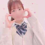 ヒメ日記 2026/03/20 07:23 投稿 さき 2980円