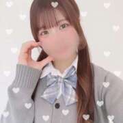 さき おやすみ🌙 2980円