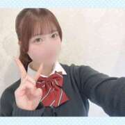 さき ☔️ 2980円