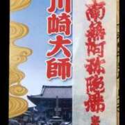 ヒメ日記 2024/05/31 11:53 投稿 まほ 熟女の風俗最終章 町田店