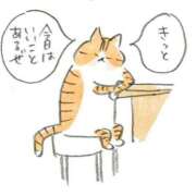 ヒメ日記 2025/06/26 08:40 投稿 まほ 熟女の風俗最終章 町田店