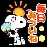 ヒメ日記 2025/07/02 10:50 投稿 まほ 熟女の風俗最終章 町田店