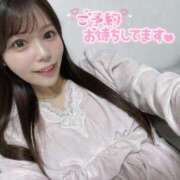 ヒメ日記 2025/01/15 11:03 投稿 りこ ピーチガール