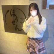 ヒメ日記 2025/01/18 08:57 投稿 りこ ピーチガール